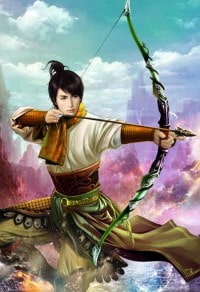 卿命,貴不可言