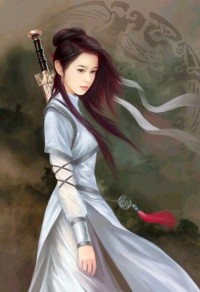 诛仙之只为遇见你