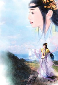 林洛兒的被当婿子