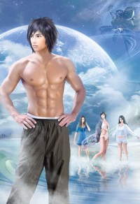 蕾絲[GL]